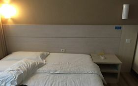 Sky House Businese Airport Hotel